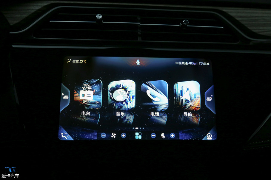 福特发布全新一代车载信息娱乐系统