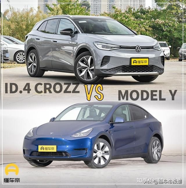 高6换Model Y？还是一汽-大众ID.6 CROZZ更懂我