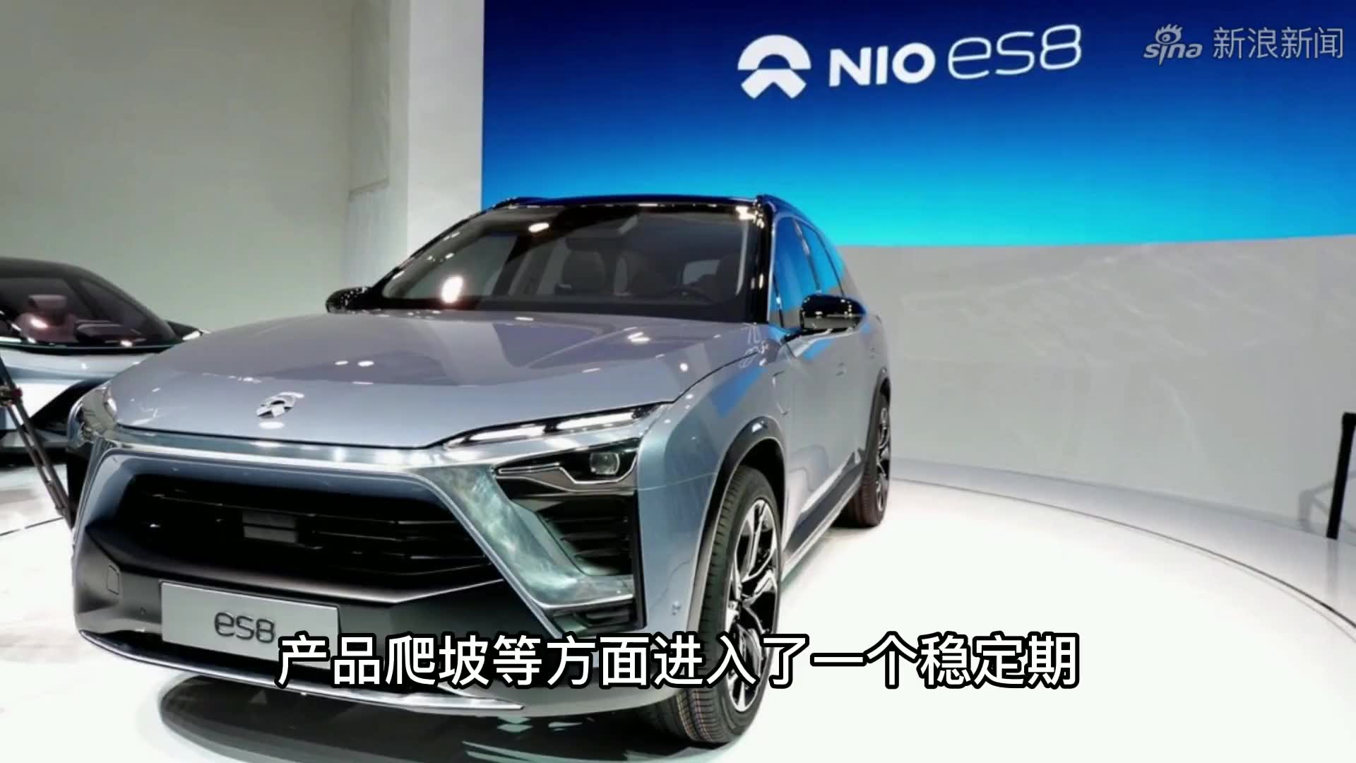 李斌：蔚来第二品牌首车 会比特斯拉Model Y便宜10%