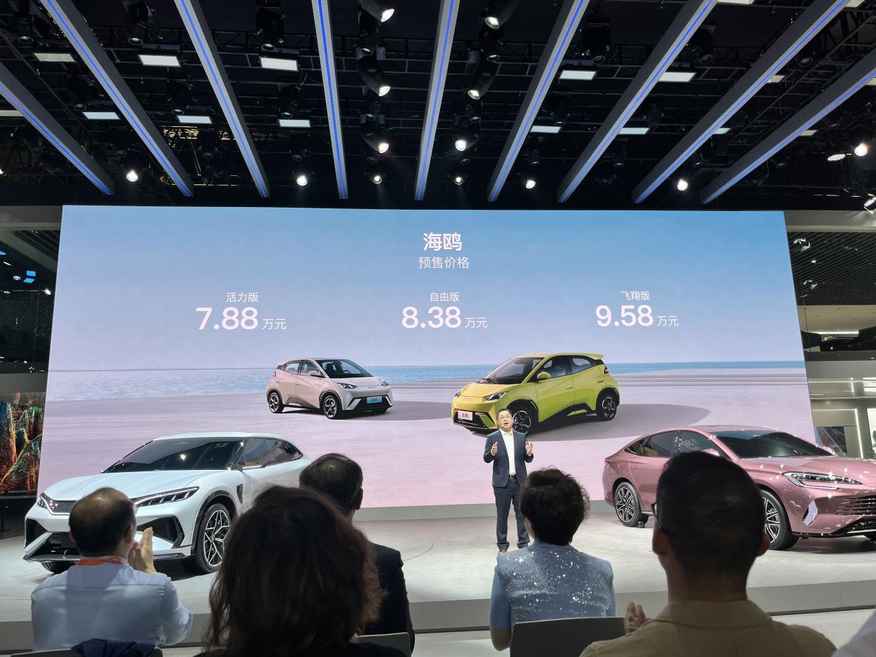 中汽测评：比亚迪海鸥平均得分率92.2%