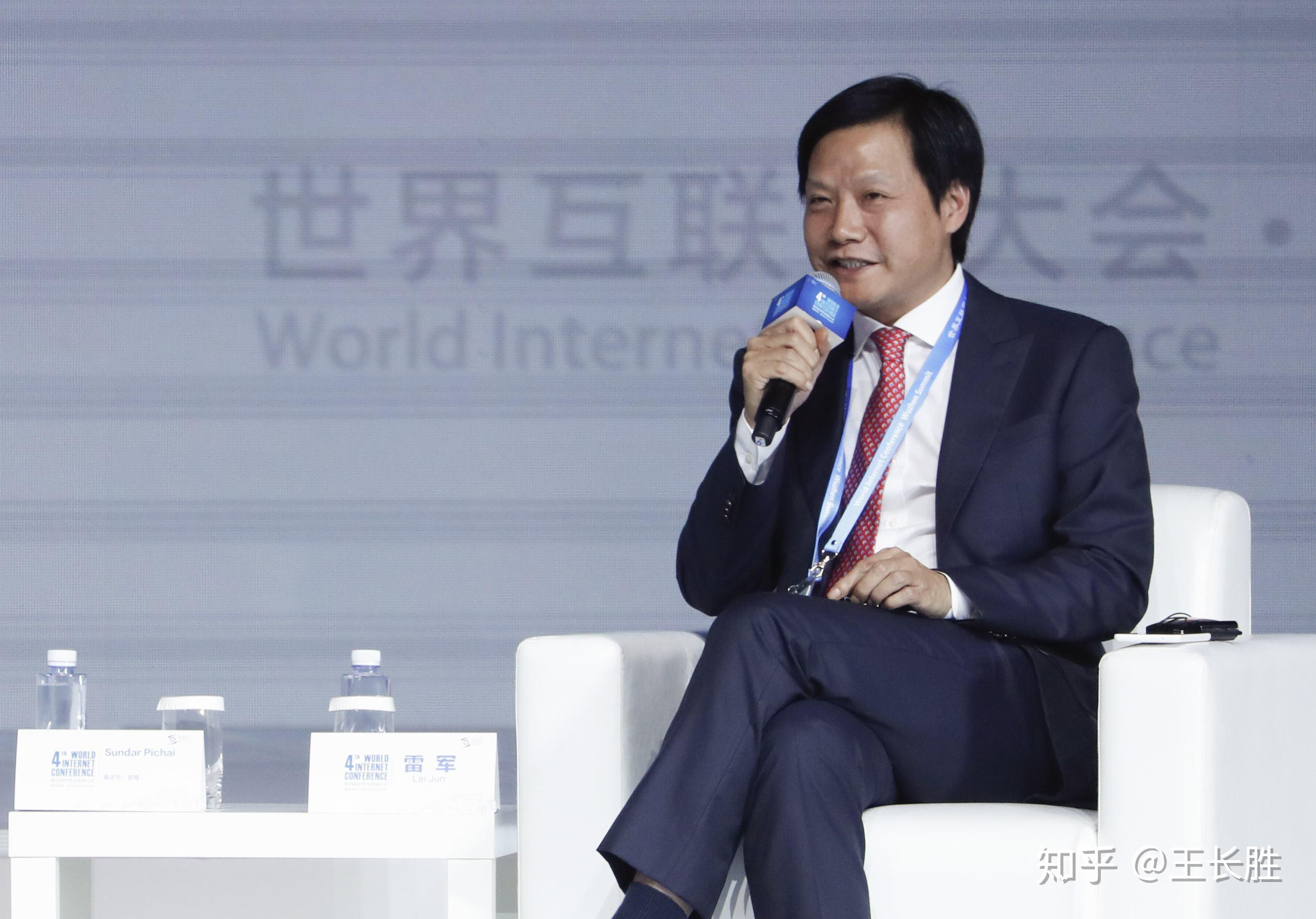 小米汽车剑指全球前5！卢伟冰：国际化必然会更快更稳健