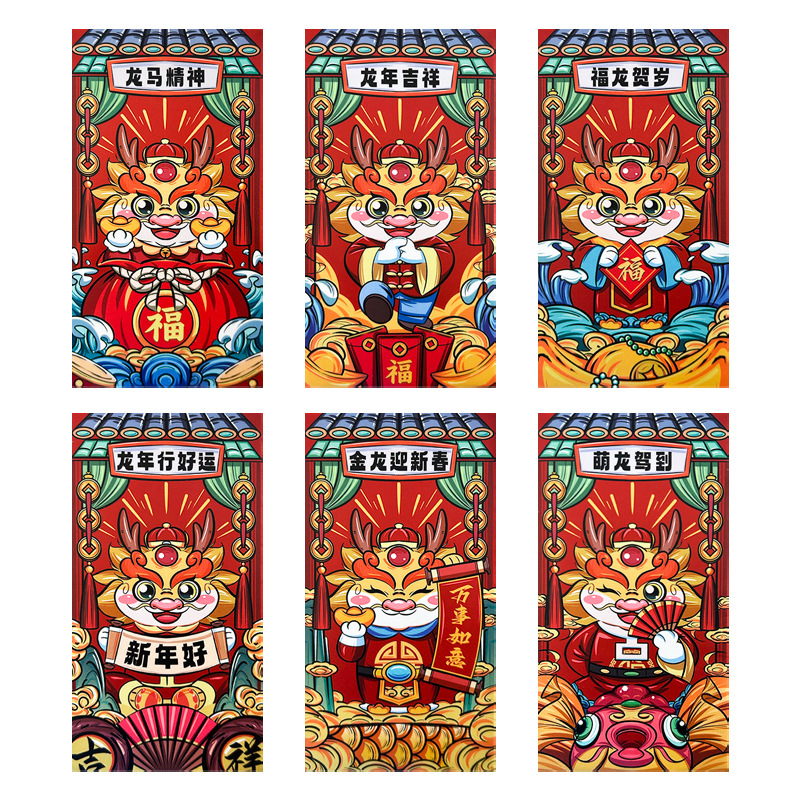 城市NOA的起跑线已经画好了 2024龙年开冲！