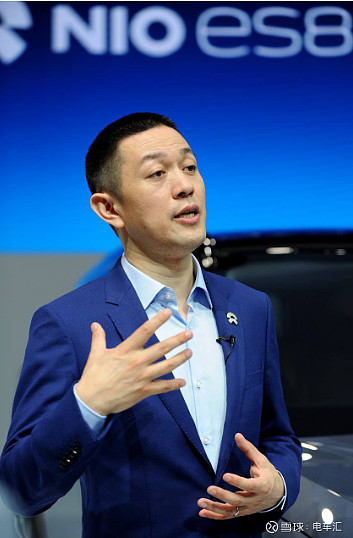【李斌：在全球汽车市场竞争中，中国一
