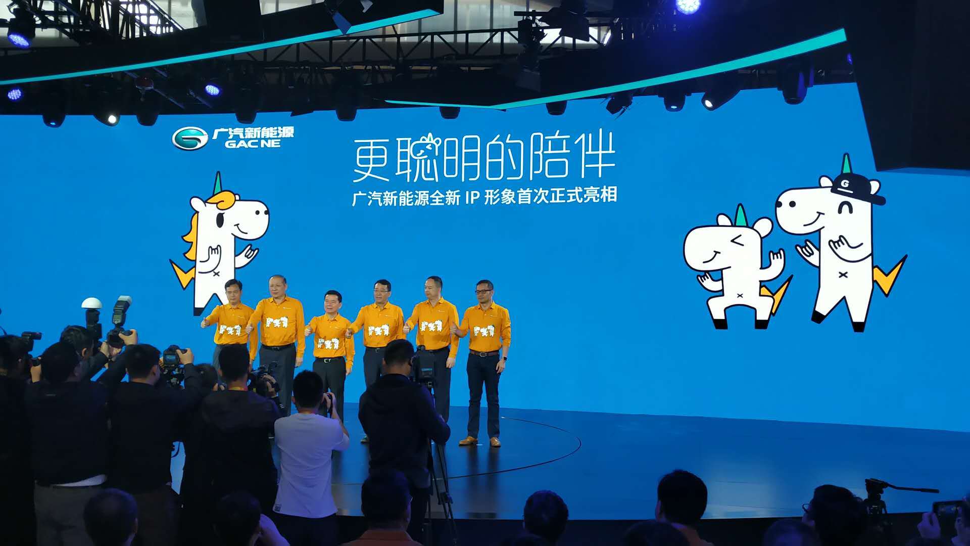 古惠南：现在是新能源品牌高端化的机会