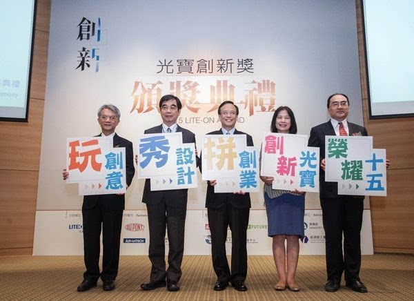 飞凡汽车回应裁员传闻：深化轻资产战略