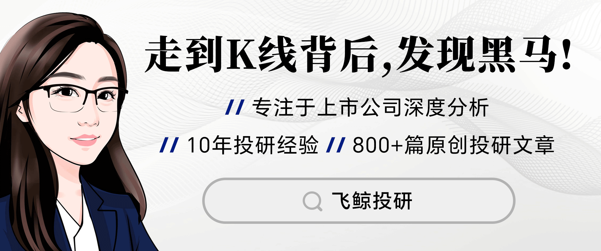 以色列Nemo Nanomaterials公司开发创新NemoBLEND色母粒 可改善塑料的电磁屏蔽和导电能力