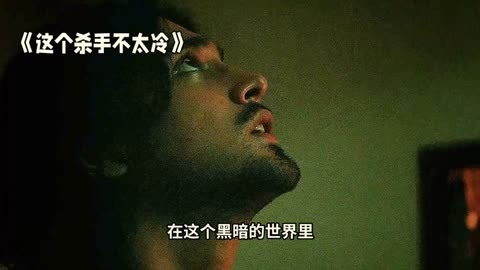 李想回应理想MEGA遭恶意P图 :虽然身处黑暗,但是我仍然选择光明