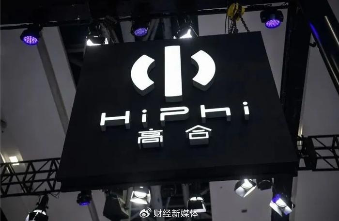 曾毓群：电池企业出海要有序竞争，防止“一哄而起、一哄而散”重演
