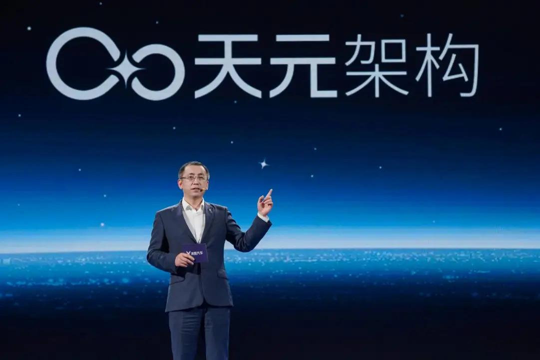 三家央企新能源汽车业务将单独考核；岚图CEO卢放：有利于提高市场占有率