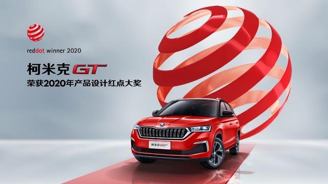 即将开幕 | 2024第五届软件定义汽车论坛暨AUTOSAR中国日