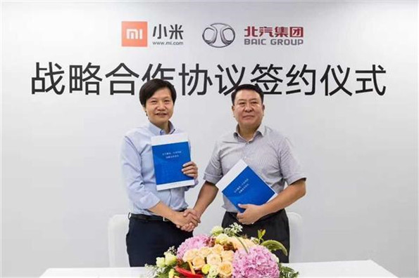 群殴小米，吉利带头