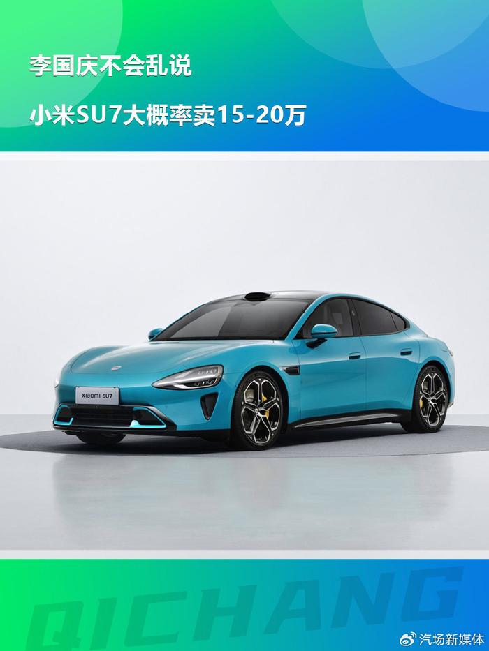 499元手工打造！小米SU7 1:18合金车模卖断货：被炒到1000元
