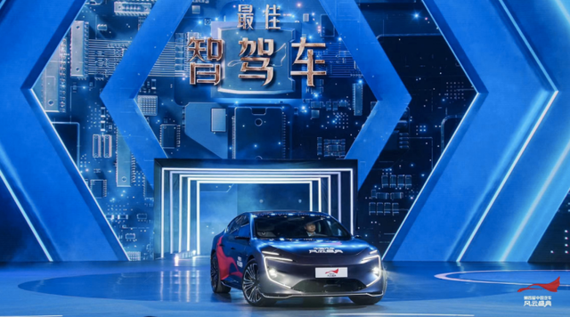 2023年智驾域控及芯片TOP10:自主、外资各有千秋