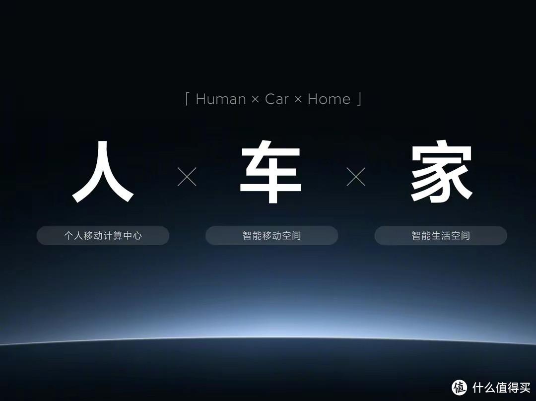 喊话先提小米SU7被雷军回复 郑州女孩:一直用iPhone 下次换小米