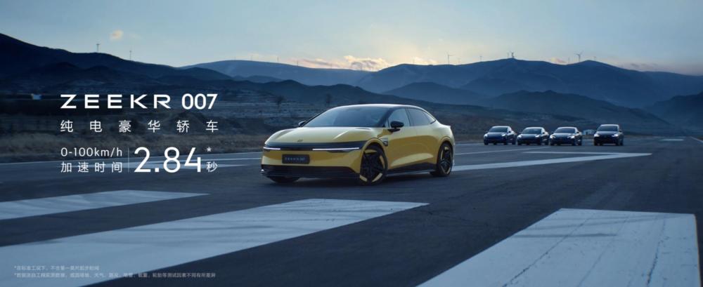 拯救北汽蓝谷的，会是华为还是小米