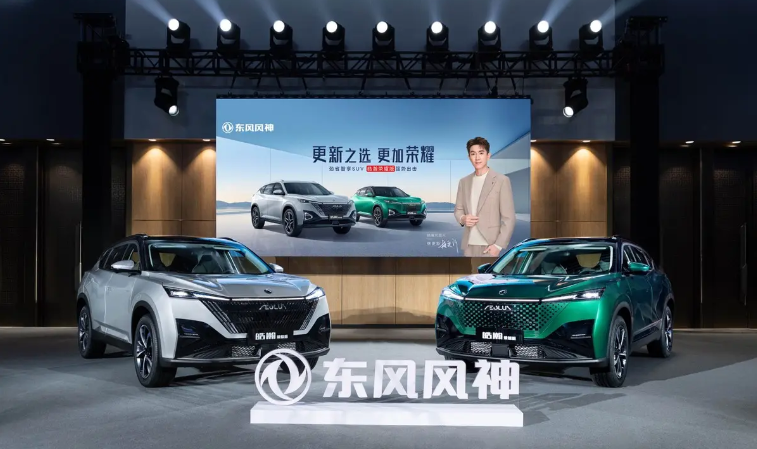 满油满电1500+公里,“真老虎”东风风神L7搭马赫电混亮相