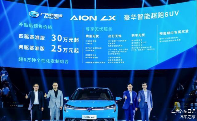 古惠南:冲击高端不易,"六大维度"参与竞争