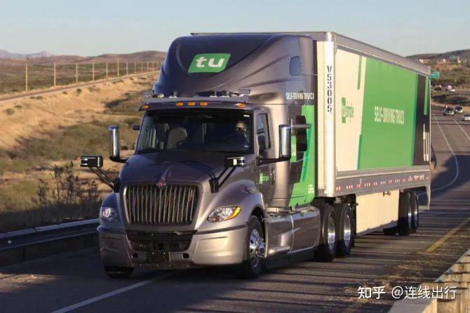 国际化再下一城，小马智行与GemVaxLink成立合资公司