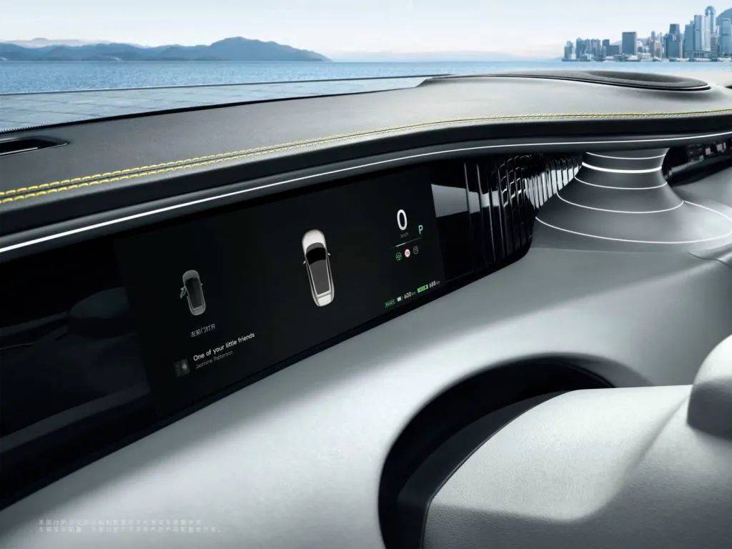 阿维塔11开启不依赖高精地图的智驾领航辅助推送