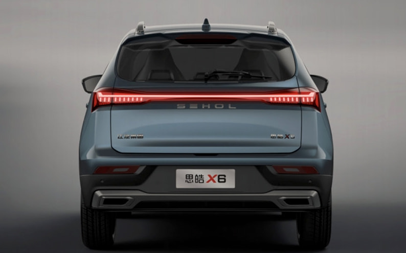 奔腾B70龙腾版将于4月15日正式发布