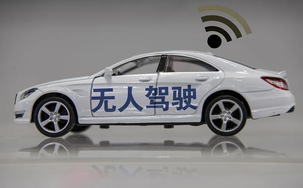 中国或先支持特斯拉测试无人驾驶出租车