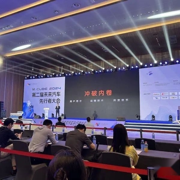 余承东回应“不卷价格”：向卖几万块钱都能盈利的车企致敬