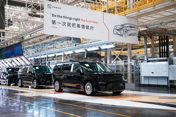 【极氪宣布2025年在日本开售】日前，极