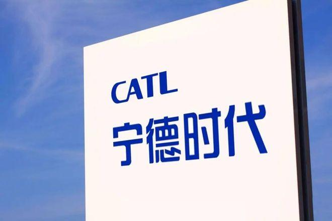 宁德时代发布天行商用车系列客车解决方案：电池质保15年150万公里