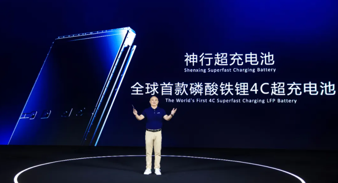 宁德时代发布天行商用车系列客车解决方案：电池质保15年150万公里