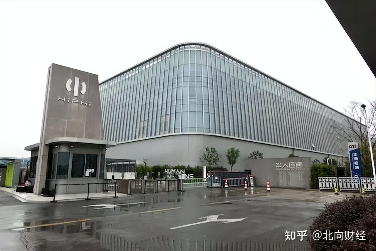 员工月薪2690元 高合丁磊辟谣跑路：车主不散 高合不死