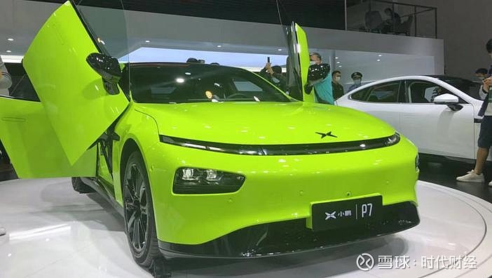 小鹏汽车也要加装油箱了！曝小鹏首款增程式车辆明年量产