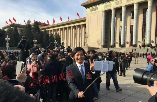雷军回应气门芯帽Are you OK版网上有类似设计：我们买了版权